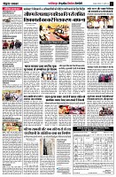page7
