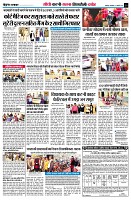page8