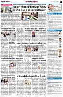 page9
