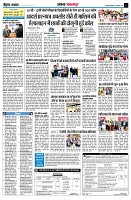 page11