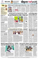 page12