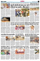 page13