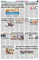 page2