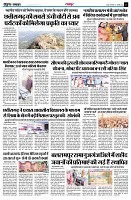 page3