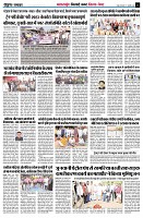 page5
