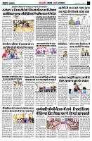 page6