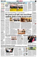 page2