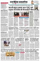 page4