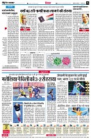 page6