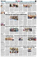 page9