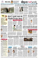 page10
