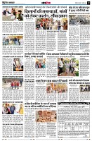 page12