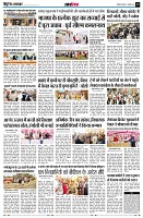 page13