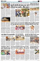 page14