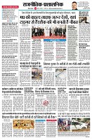 page2
