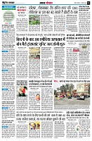 page4