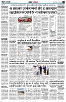 page5