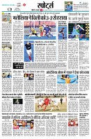 page10