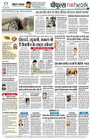 page12