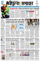 page1