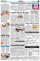 page4