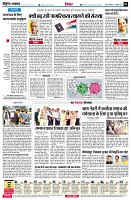 page6