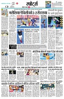 page9