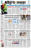 page1