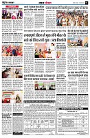 page6