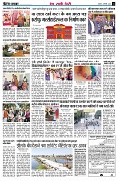 page3