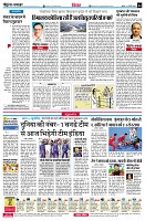 page4
