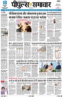 page1