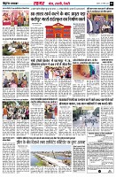 page3
