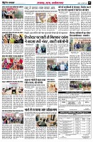 page5