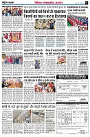 page6