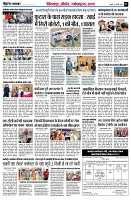 page7