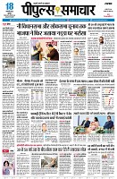 page1