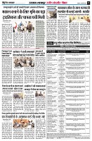 page3