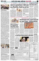 page5