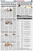 page3