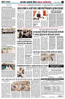 page4