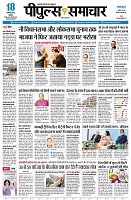page1