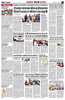 page6