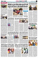 page7