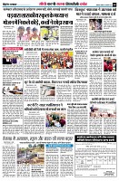 page8