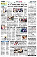 page10