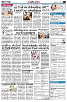 page11