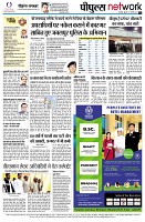 page12