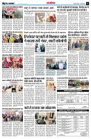 page14