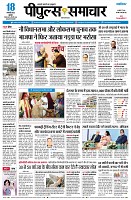 page1